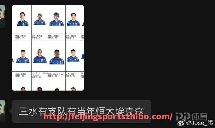 飞鲸体育直播-德甲柏林球队有哪些知名俱乐部，这些俱乐部的历史和成绩如何？的简单介绍