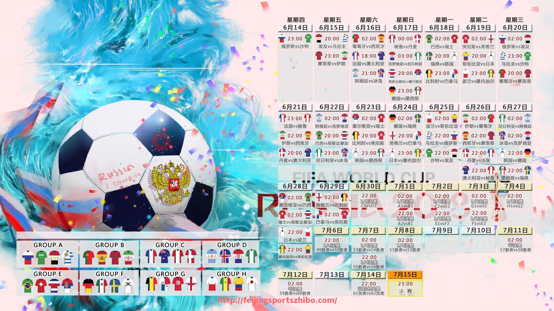 飞鲸体育直播-英超历史最年轻出场球员记录诞生过程与影响分析